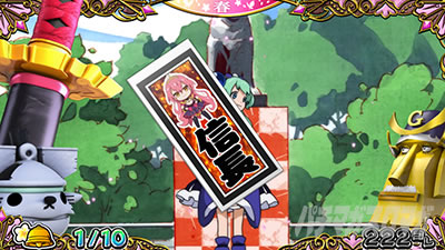 �퍑�R���N�V����5