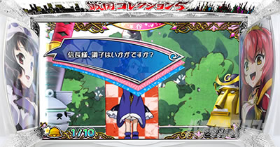 �퍑�R���N�V����5