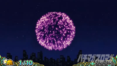 �퍑�R���N�V����5