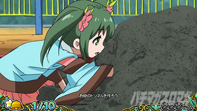 �퍑�R���N�V����5