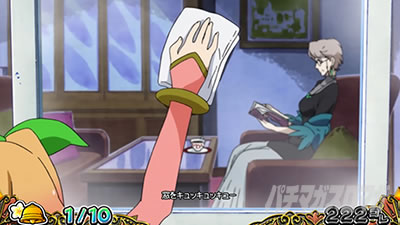 �퍑�R���N�V����5