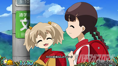 �퍑�R���N�V����5