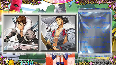 �퍑�R���N�V����5