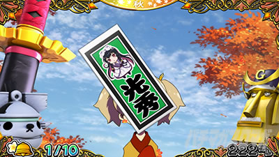 �퍑�R���N�V����5