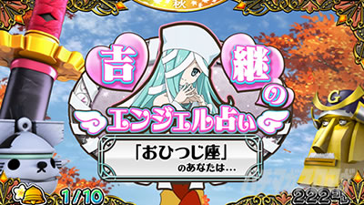 �퍑�R���N�V����5