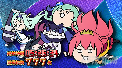 �퍑�R���N�V����5