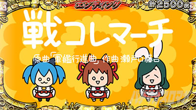 �퍑�R���N�V����5