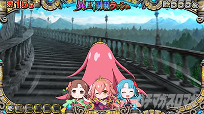 �퍑�R���N�V����5