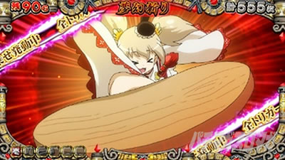 �퍑�R���N�V����5