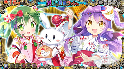 �퍑�R���N�V����5