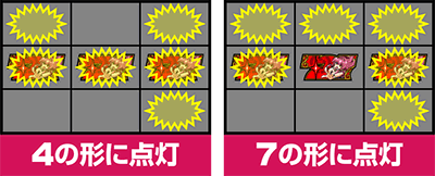 �퍑�R���N�V����5