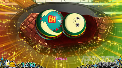 �퍑�R���N�V����5