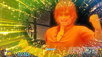 �퍑�R���N�V����5