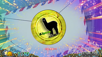 �퍑�R���N�V����5