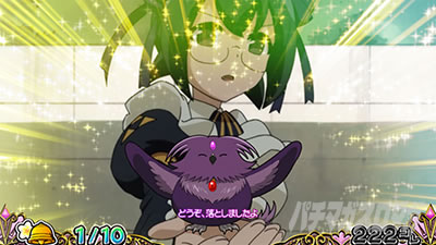 �퍑�R���N�V����5