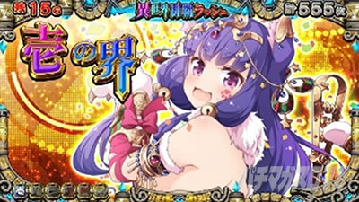 �퍑�R���N�V����5