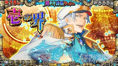 �퍑�R���N�V����5