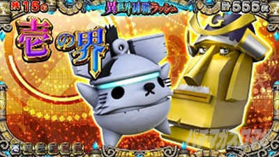 �퍑�R���N�V����5