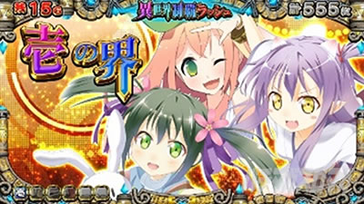 �퍑�R���N�V����5