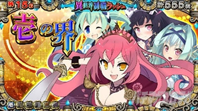 �퍑�R���N�V����5