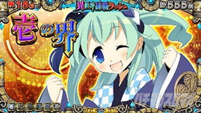 �퍑�R���N�V����5