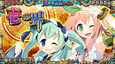 �퍑�R���N�V����5