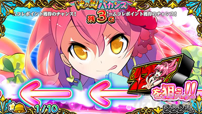 �퍑�R���N�V����5