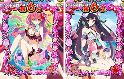 �퍑�R���N�V����5