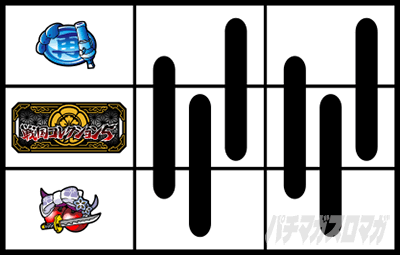 �퍑�R���N�V����5