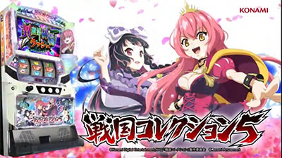 �퍑�R���N�V����5