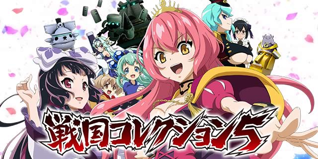 �퍑�R���N�V����5