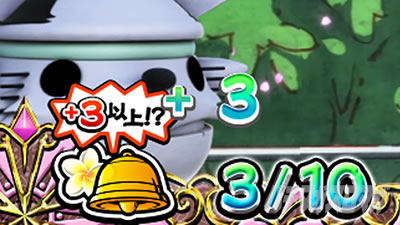 �퍑�R���N�V����5