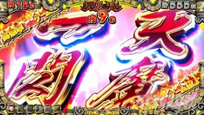 �퍑�R���N�V����5