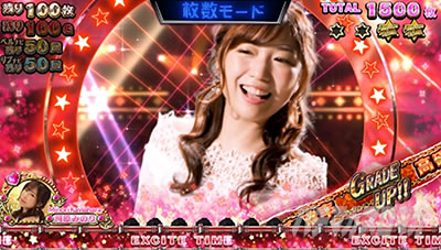 �X���h��