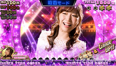 �X���h��