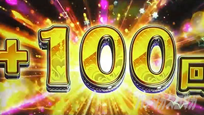 �X���h��