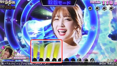 �X���h��