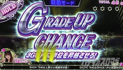 �X���h��