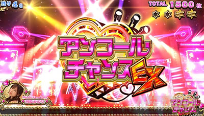 �X���h��