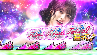 �X���h��