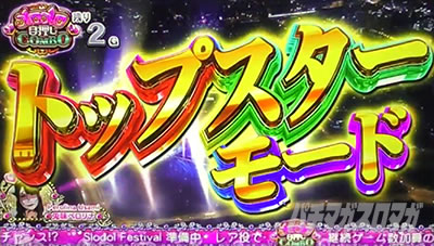 �X���h��