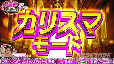 �X���h��