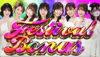 �X���h��