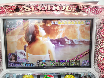 �X���h���@���������ށ@�_�X�̓�