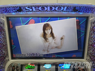 �X���h���@At�I�����