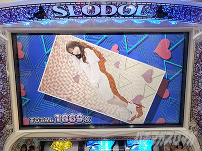 �X���h���@AT�I����ʁ@�l������