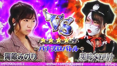 �X���h��