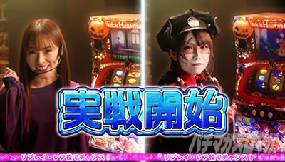 �X���h��