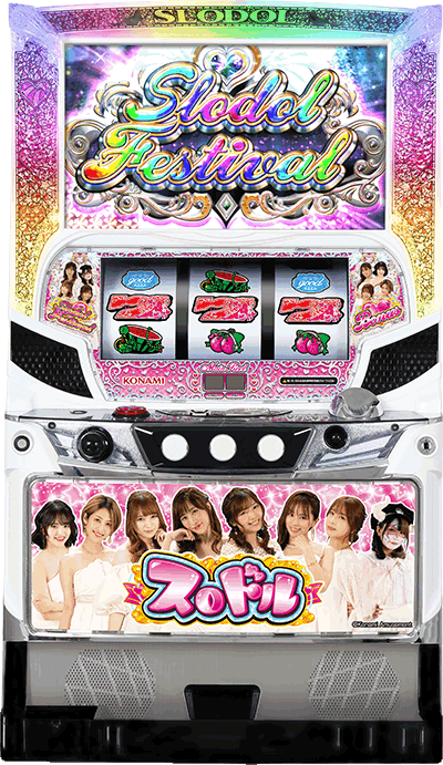 �X���h���@➑�