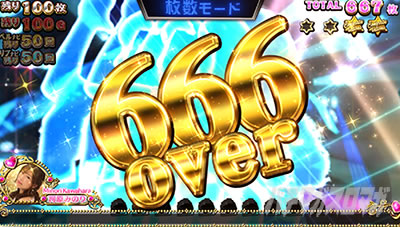 �X���h��